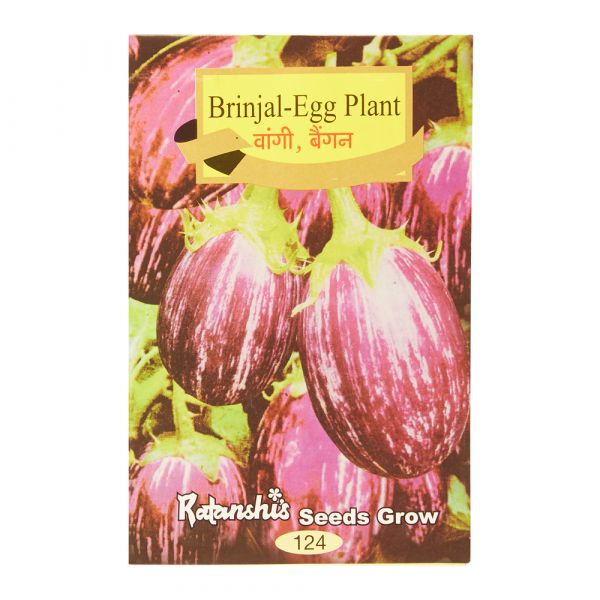 Brinjal-Egg Plant