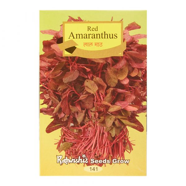 Red Amaranthus