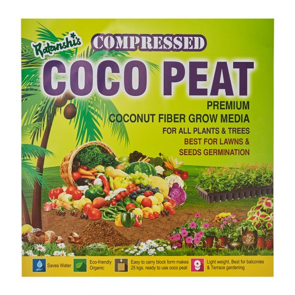 Coco Peat | 5kg