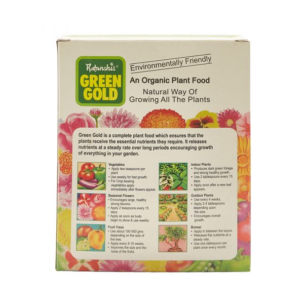 Green Gold | 500g