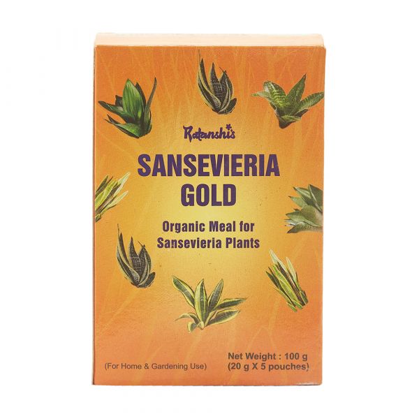 Sansevieria Gold | 100g
