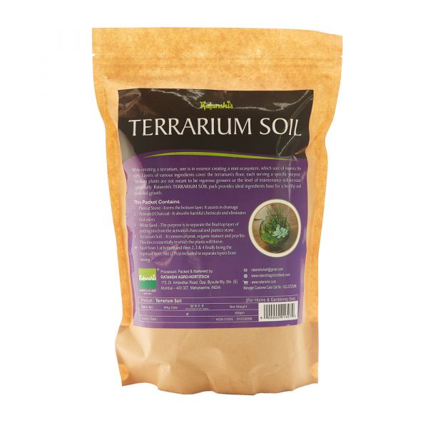 Terrarium Soil | 600g